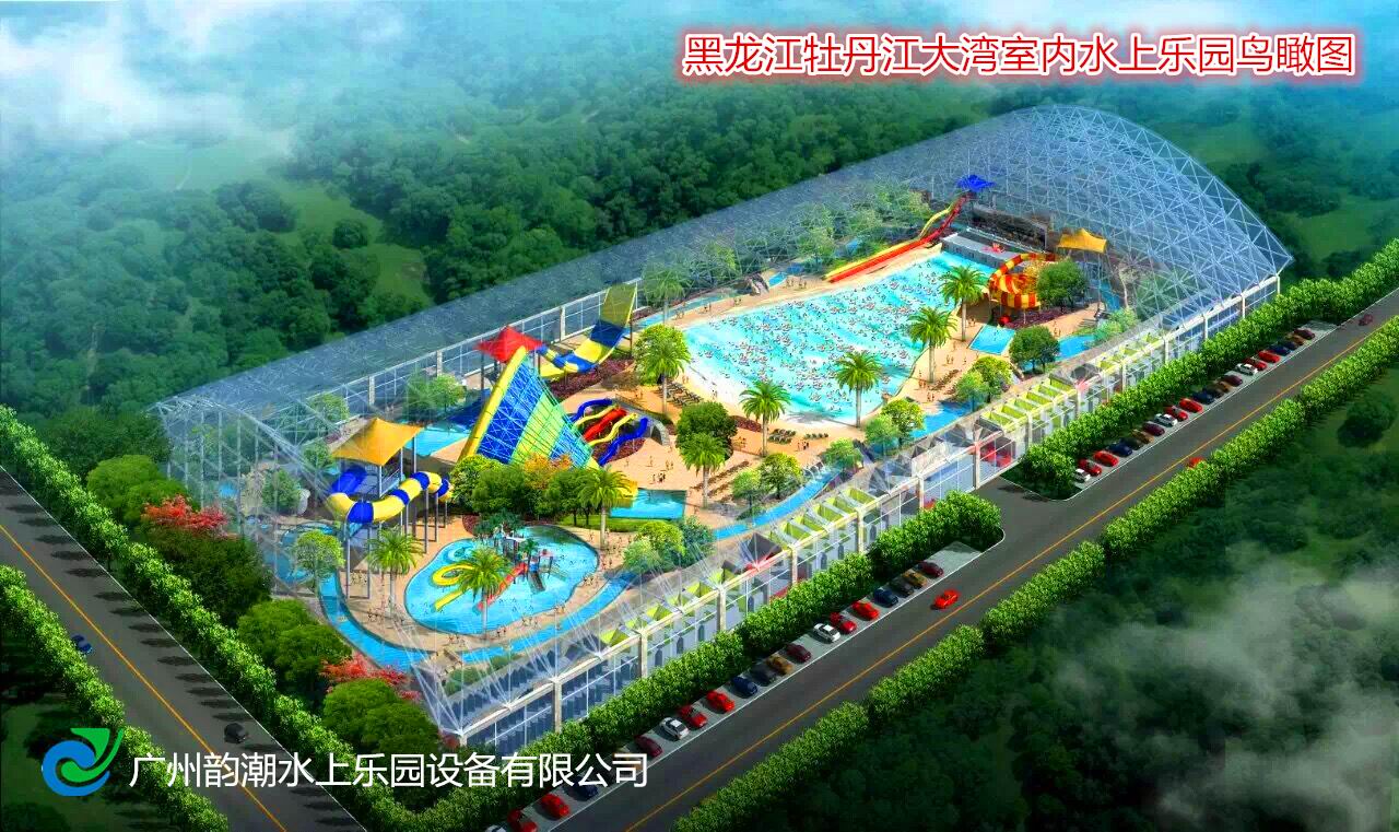 水上樂(lè)園設(shè)備,牡丹江大灣室內(nèi)水上樂(lè)園